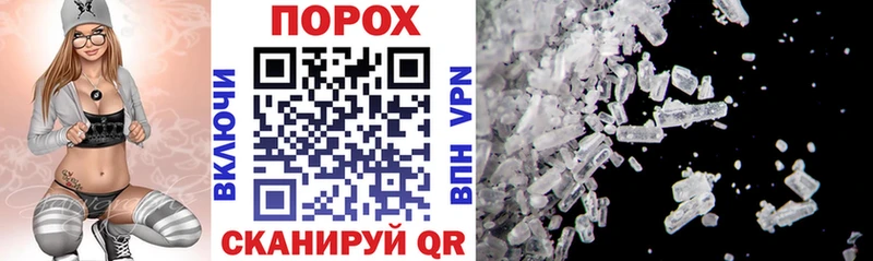 закладка  Рошаль  Amphetamine 98% 