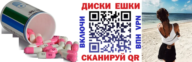 Экстази louis Vuitton  Рошаль 
