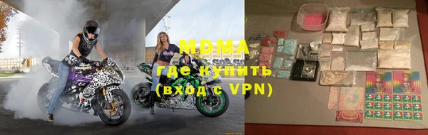 метадон Аркадак