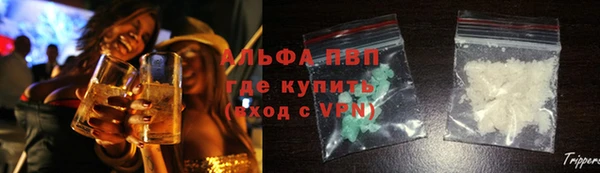 метадон Аркадак