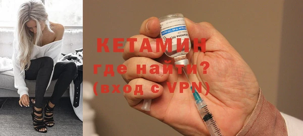 метадон Аркадак