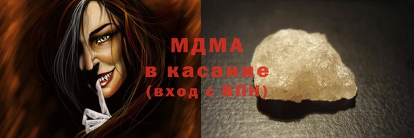 метадон Аркадак