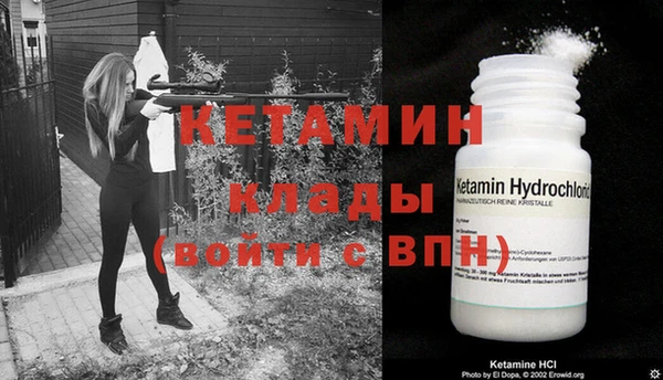 метадон Аркадак