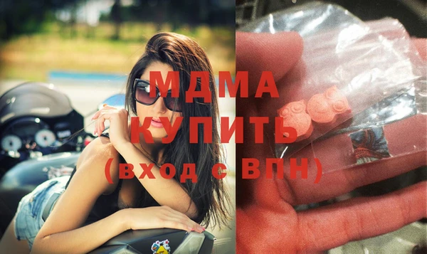 метадон Аркадак