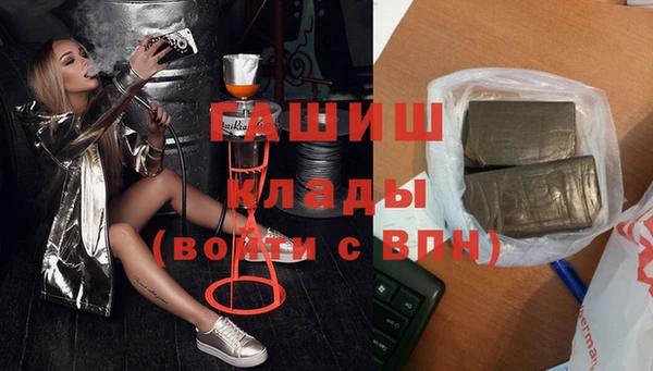 метадон Аркадак