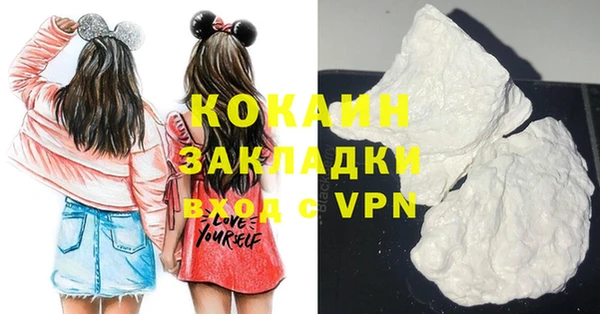 метадон Аркадак