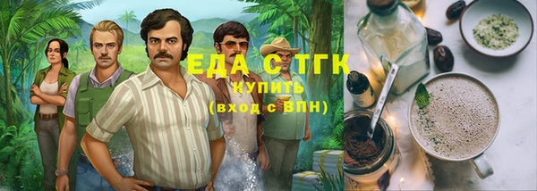 метадон Аркадак