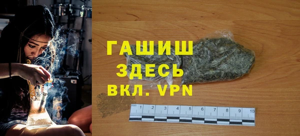 метадон Аркадак