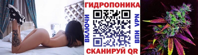 кракен ССЫЛКА  Рошаль  Бошки Шишки Bruce Banner 
